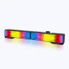 Zebronics Wonderbar 20 PC/Laptop Speaker (2.0), RGB, 3.5mm jack