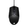 HP M260 Backlighting USB Wired Gaming Mouse, Customizable 6400 DPI, Ergonomic Design, Non-Slip Roller, Lightweighted /3 Years Warranty (7ZZ81AA),Black